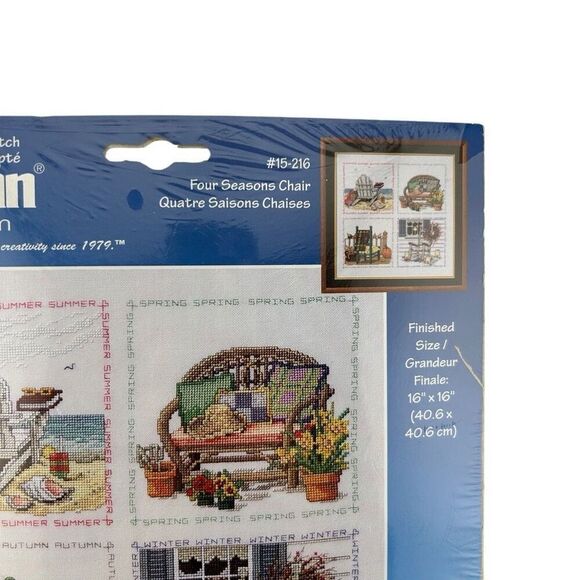 Janlynn Cross Stitch Kit "Four Seasons Chair" #15-216 16” x 16” - Picture 4 of 6